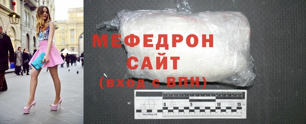 прущий лед Вязники