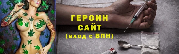ешки Вяземский