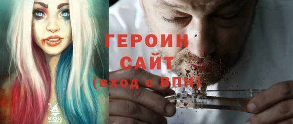 ешки Вяземский