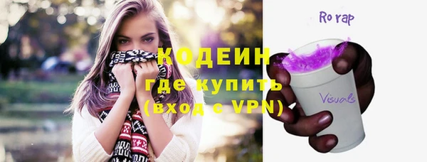 прущий лед Вязники
