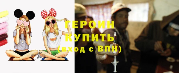 ешки Вяземский