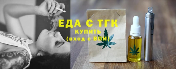 прущий лед Вязники