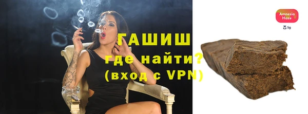 ешки Вяземский