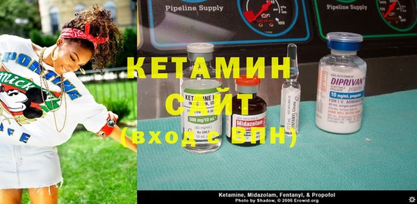 прущий лед Вязники