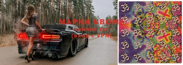 прущий лед Вязники