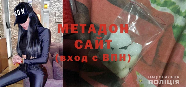 ешки Вяземский