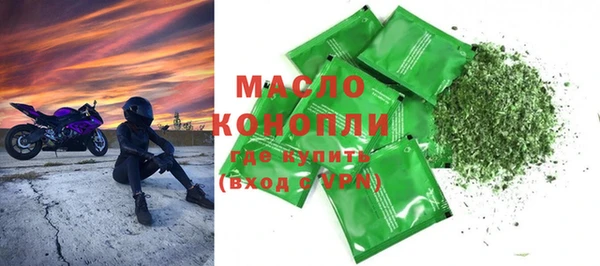 прущий лед Вязники