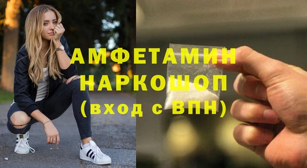 прущий лед Вязники