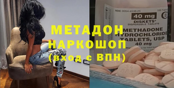 ешки Вяземский