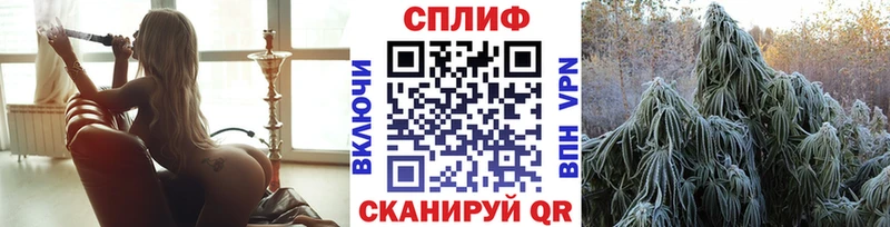 Шишки марихуана ГИДРОПОН  МЕГА зеркало  Северская 